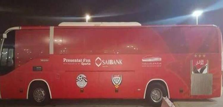الأهلي، الاهلي، الاهلى، حافلة ، حافله الأهلي، الاهلي، الاهلى، حافلة ، حافله